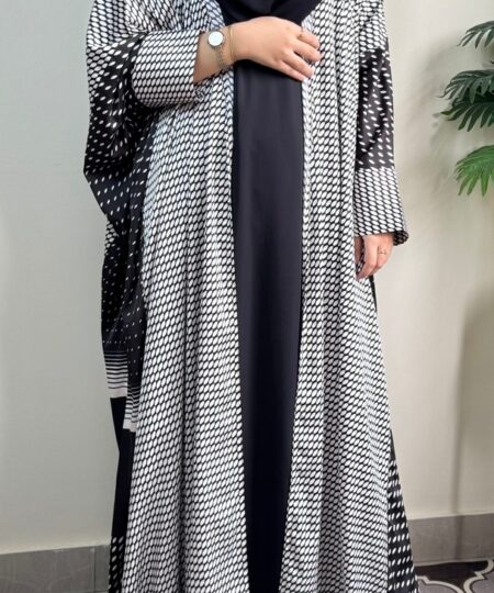 Monochrome Elegance
